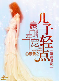 心蓝12306