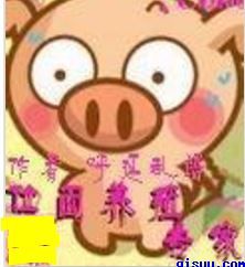 枪声俱乐部