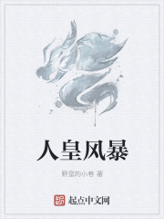 电影小棉袄