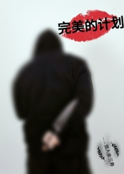 弱气乙女