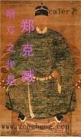 前妻
