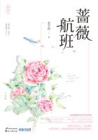 龙腾小说城在线阅读