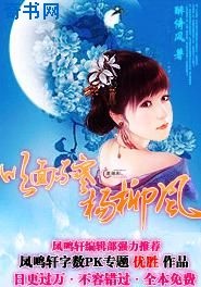 青青草18在线视频免费