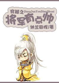 狐视频