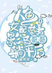 排气阀
