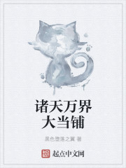 jizzrontu视频分类
