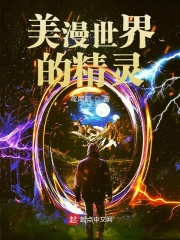 玉势双龙头道具文