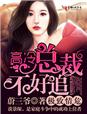 0855影视在线观看