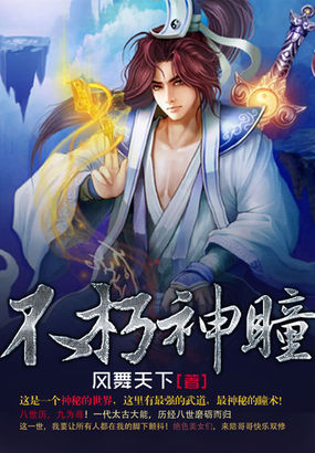 大片视频免费观看在线
