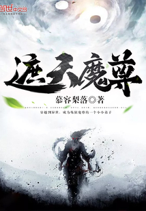 江苏卫视在线直播正在直播