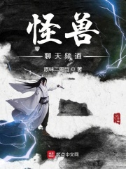 ntr出差和上司同房中文播放