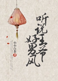 男主姓顾和女主姓苏暖