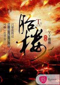 轻点进去