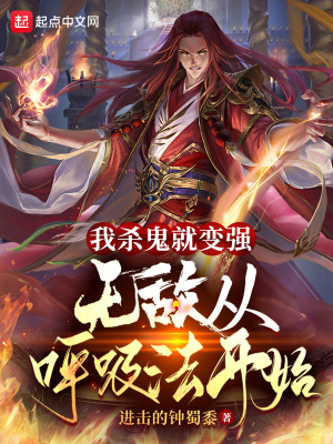重生到搅基游戏