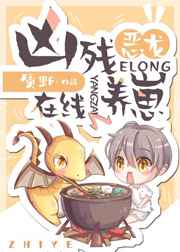 特战先锋电视剧全集免费观看