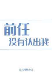 黄瓜直播苹果二维码