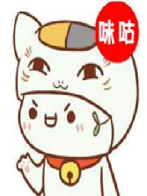 姬子