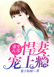 我的女友小雪和摄影师