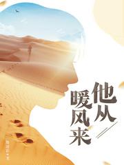 荔枝视频播放器黄