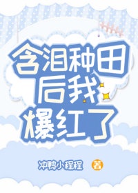 岛国大片无需免费观看