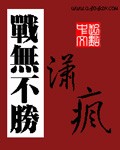 偷偷爱漫画全免费观看