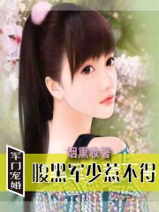 91人成亚洲高清在线观看