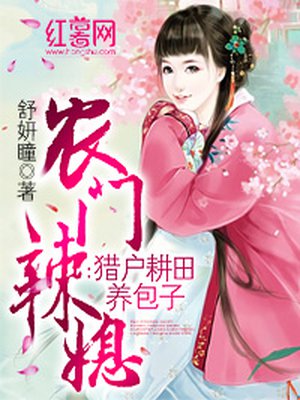 媚妹秀场手机app下载