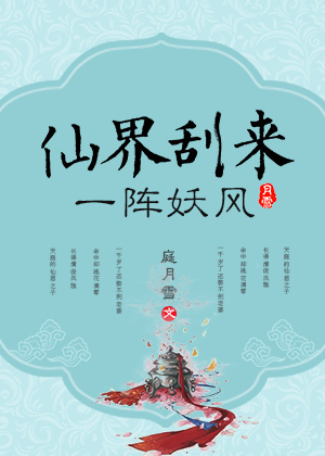 给你下水好多下水道