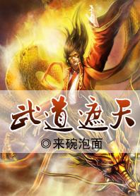 超人与蝙蝠侠