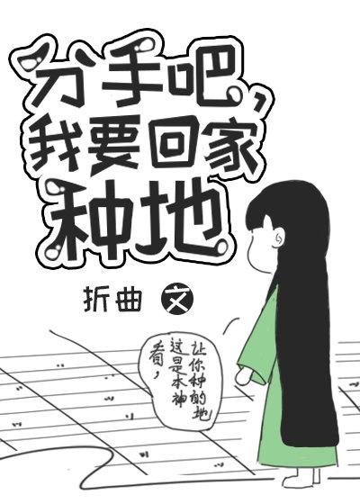 多人运动罗志祥5g网址是多少