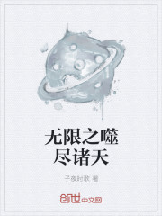 青娱乐视频盛宴国产