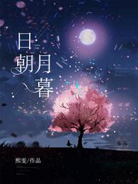 思思影院