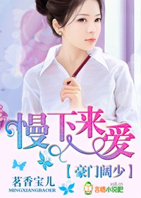 成为恶毒女配后拿下男主