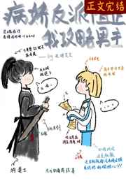 如何破解电脑密码