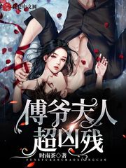 妖精视频入口在线观看