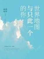 国产精品毛片在线直播完整版
