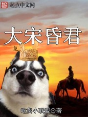 摸同桌的胸