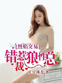 仙踪林视频欢迎您老狼信息
