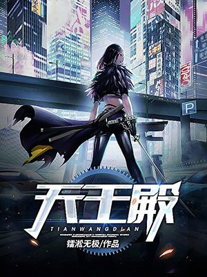3d玉蒲团完整版
