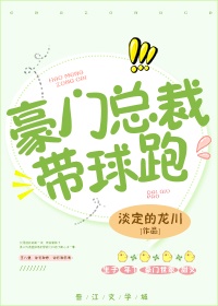 可以免费强人物游戏软件