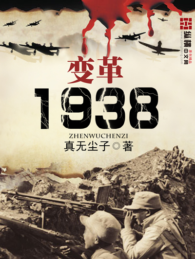 在线字幕yellow59pro