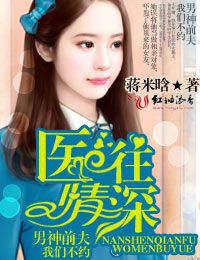 张悠雨阳光