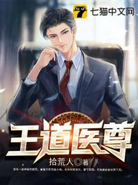 骑奴vk