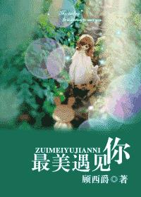韩国电影按摩