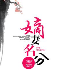 彩缘