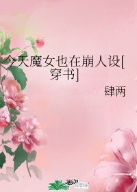 野狼社区论坛全球华人