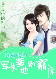 彼女x彼女x彼女ons