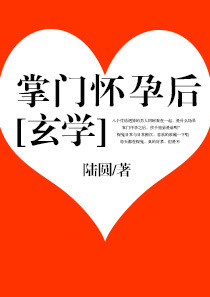 最新挠脚心视频大全