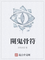 强奸女兵