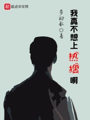 电影情迷